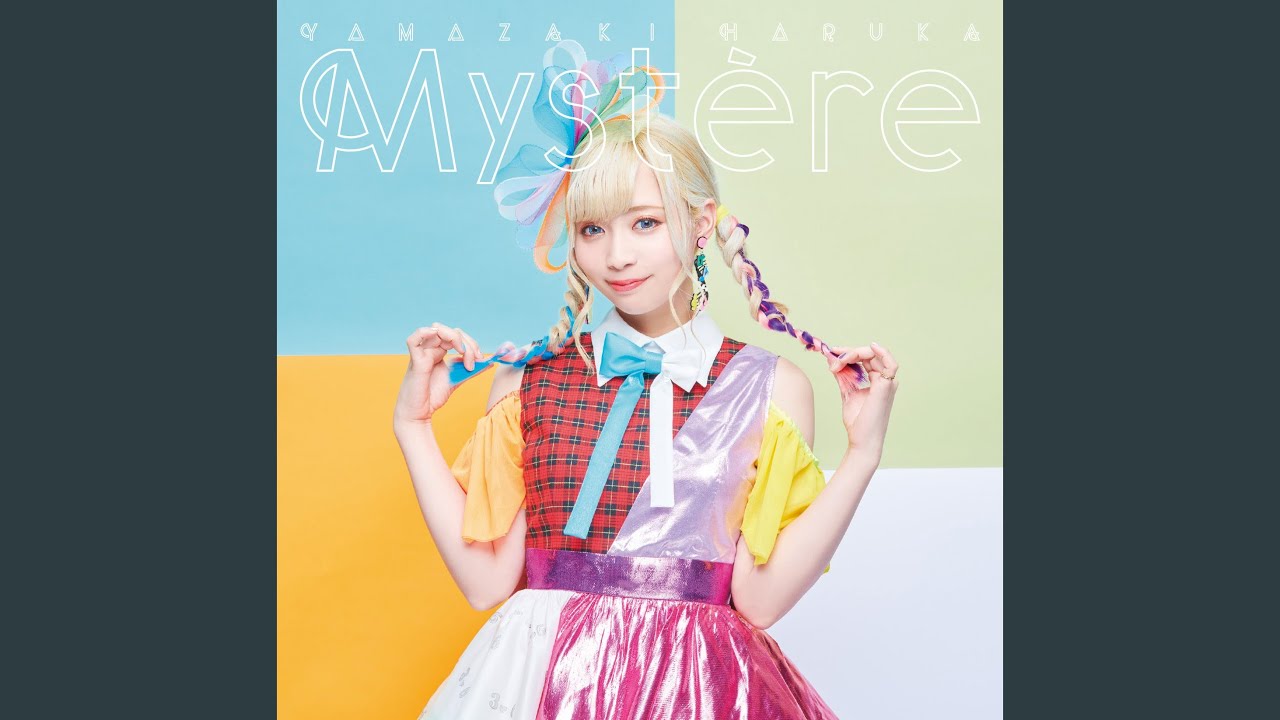 ⓅartyMaker!
