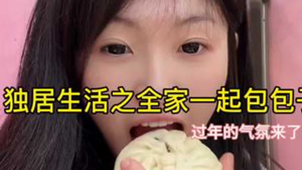 平常不勤力 一勤力干一天  #懒猫小佳 #vlog我的日常