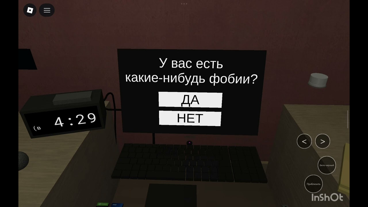 5 февраля 2026 г.
