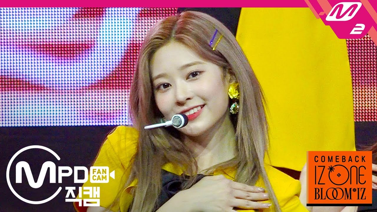 [MPD직캠] 아이즈원 김민주 직캠 4K ‘SO CURIOUS’ (IZ*ONE Kim Minju FanCam) | @COMEBACK IZ*ONE BLOOM*IZ