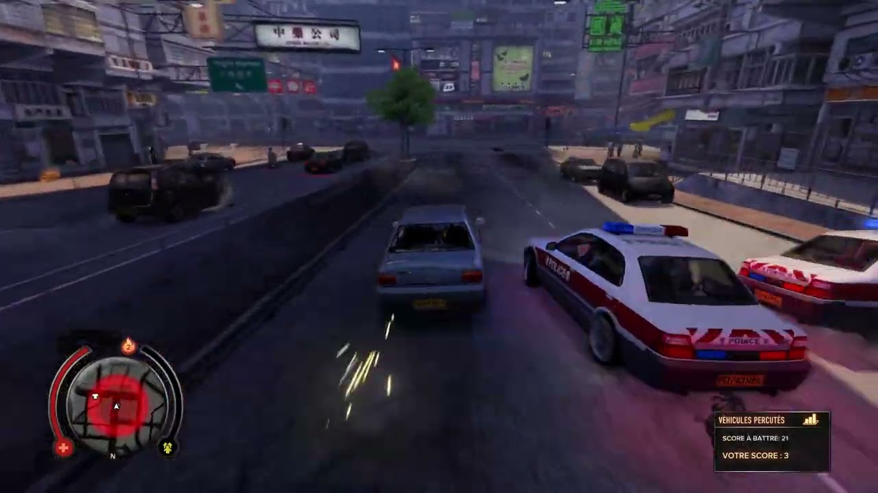 Sleeping Dogs: Definitive Edition_20260107170923