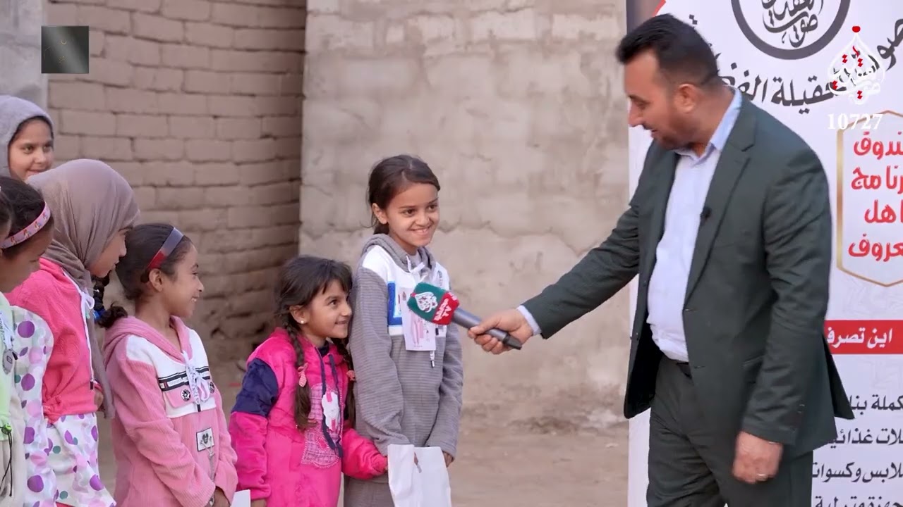 قناة صوت العقيلة الفضائية ll برنامج الكسوة الشتوية ll هذا العمل على نفقة صناديق اهل المعروف الخيرية