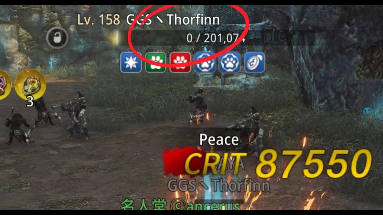 MIR4 WARRIOR S7zombie, я скучаю по вам всем, брат.