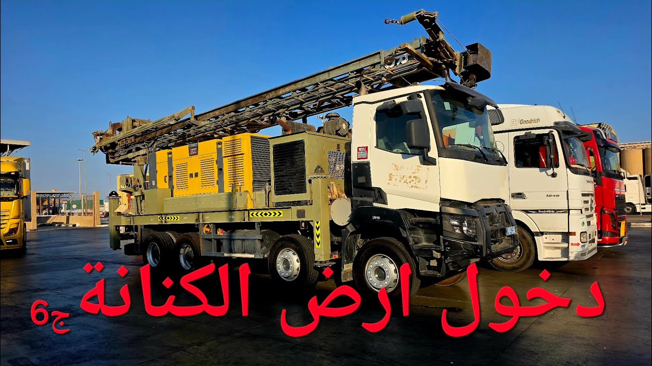  دخول ارض الكنانة/ الجزء السادس 
