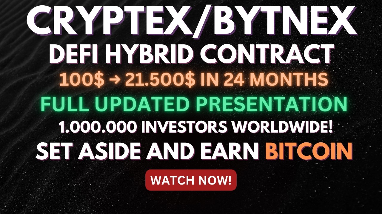 Криптографическая платформа BYTNEX | Если вы ленивы, но амбициозны... посмотрите это! Полная обно...