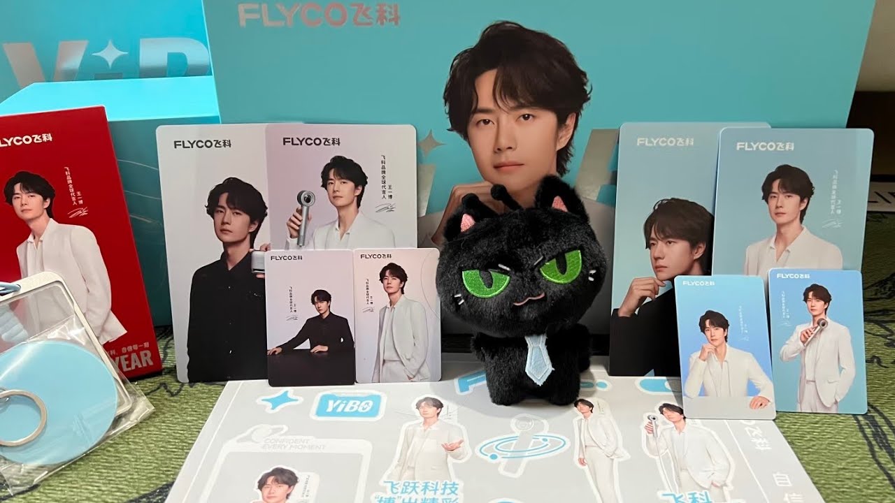 Unboxing Wang Yibo’s FLYCO ‘Shine With Bo’ gift box