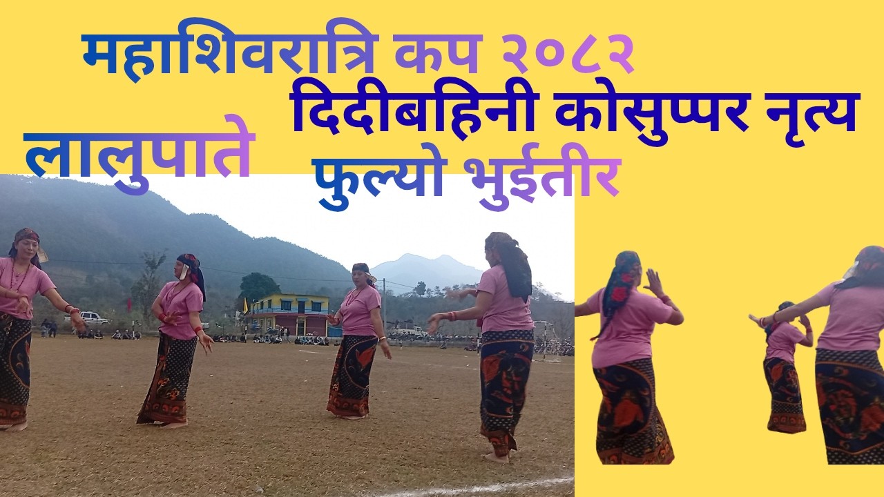Success Motivational video lalu pate nugyo bhuitira