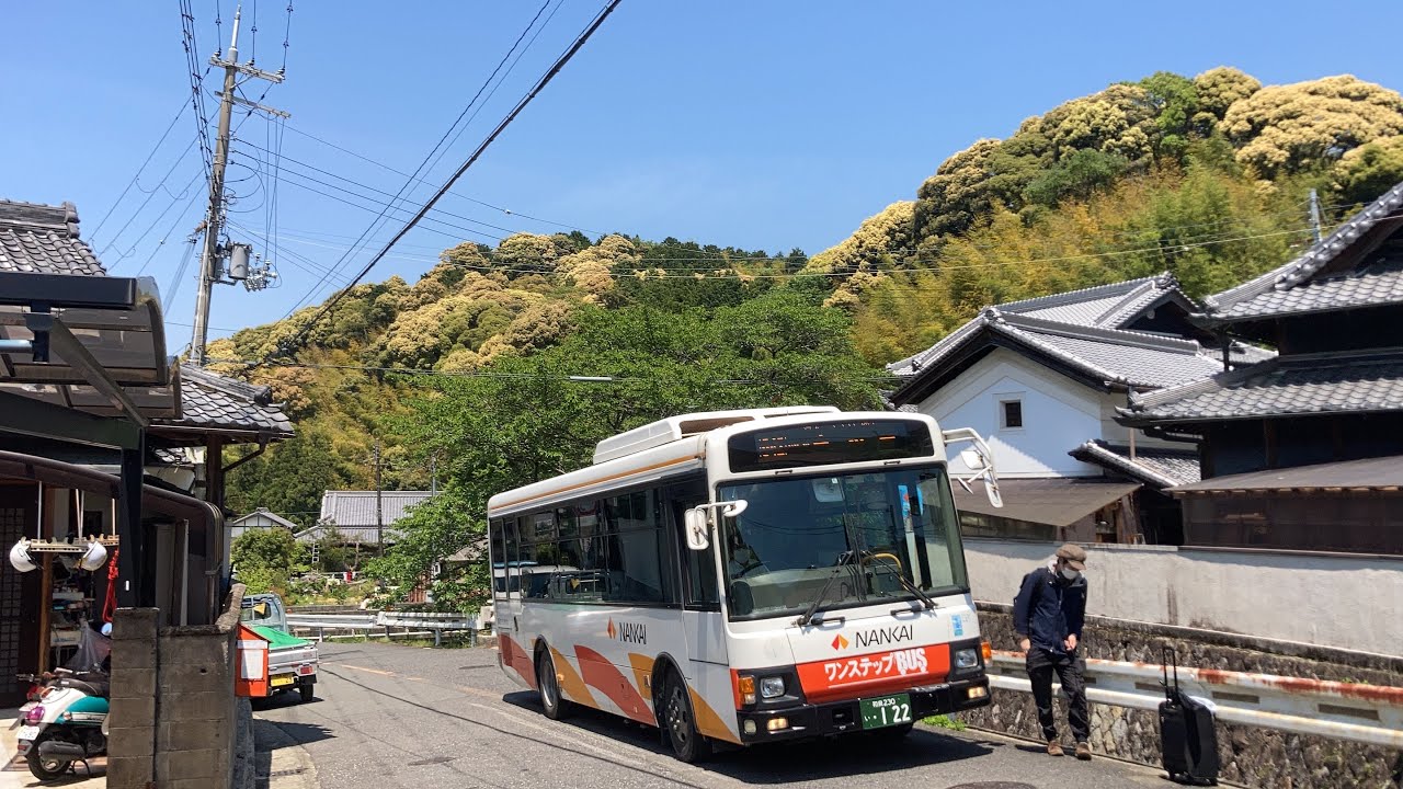 南海バス車窓 岸和田駅→塔原/ 葛城線642 岸和田駅1200発