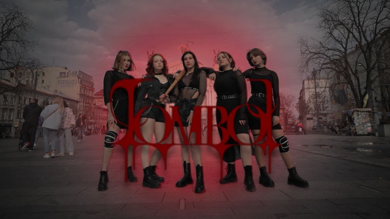 [KPOP IN PUBLIC UKRAINE] (G)I-DLE - Tomboy [cover by CAT'S MINT]