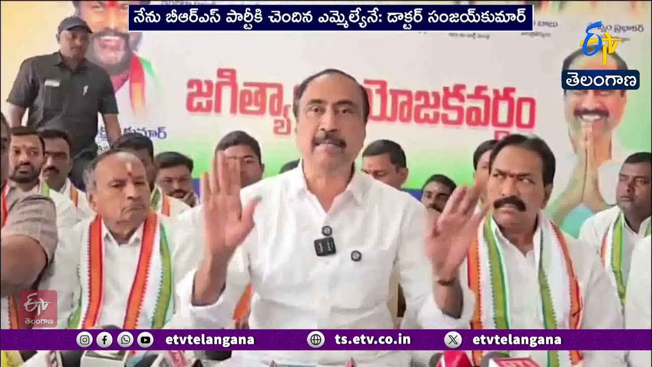 Speaker Dismisses Disqualification Plea Against Jagtial MLA Sanjay Kumar
