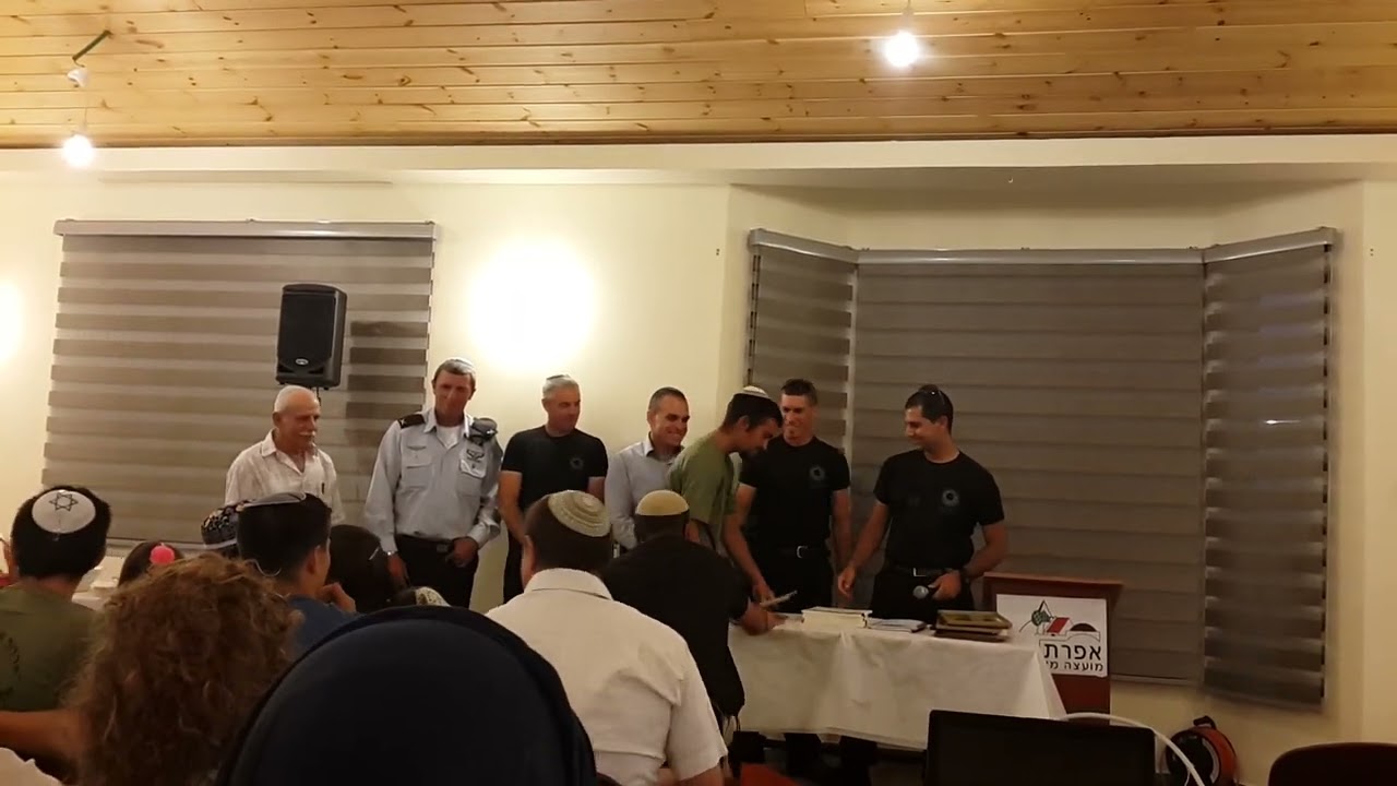 הראל אדרי 1