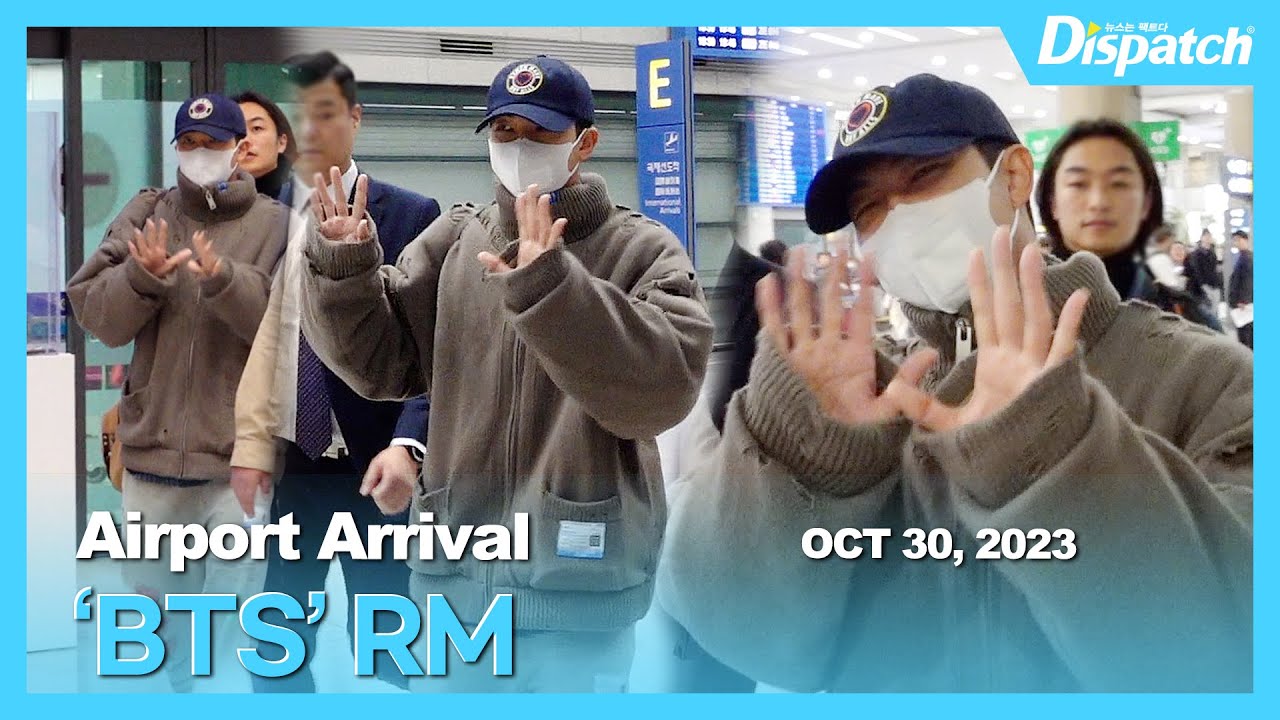 알엠(방탄소년단), 