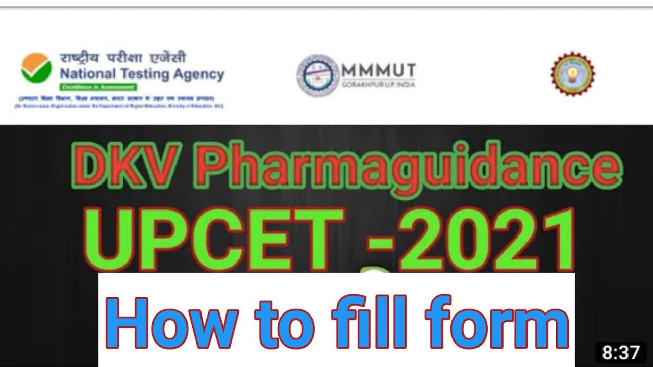UPCET |How to fill form | UPSEE 2021  UPTU /UPCET UG/PG Application form|| MMMUT 2021