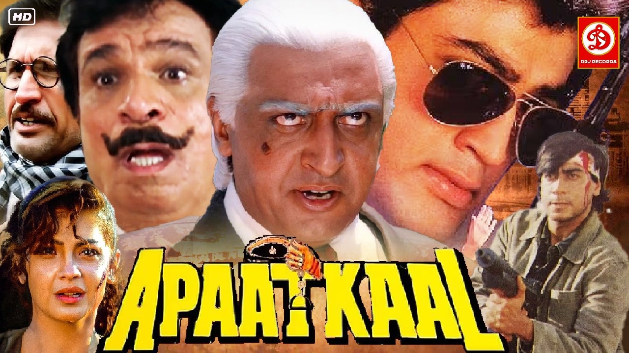 Apaatkaal {4k Quality} Full Action Movie | Aatish Devgan | Gulshan Grover | Neena Gupta | Kader Khan