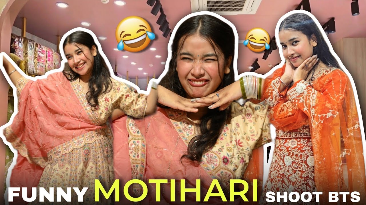 Motihari Ki Funny Shoot BTS 🤣😂 | Daily vlog | #latikajha 