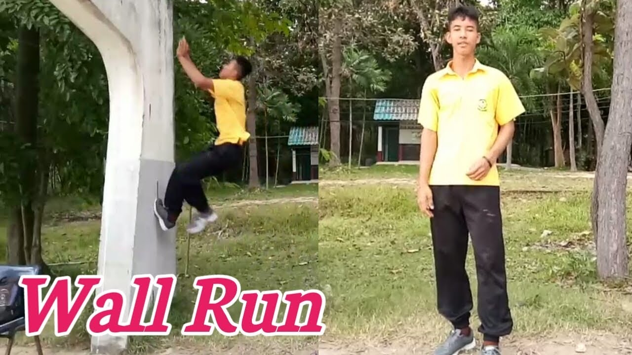 สอนไต่กำแพง | How to Wall Run Tutorial