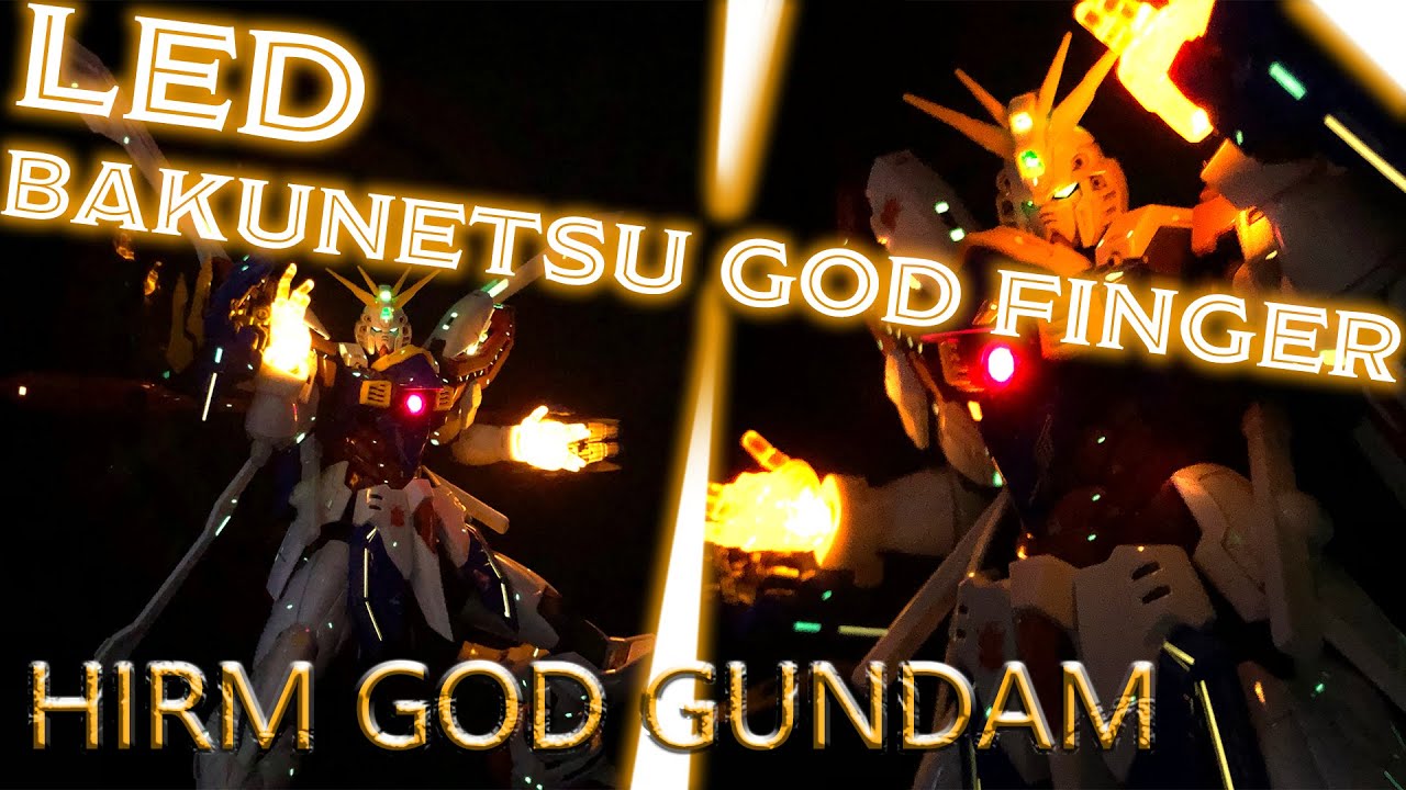 DIY LED Gunpla tutorial -HIRM God Gundam ガンダム ガンプラ LED