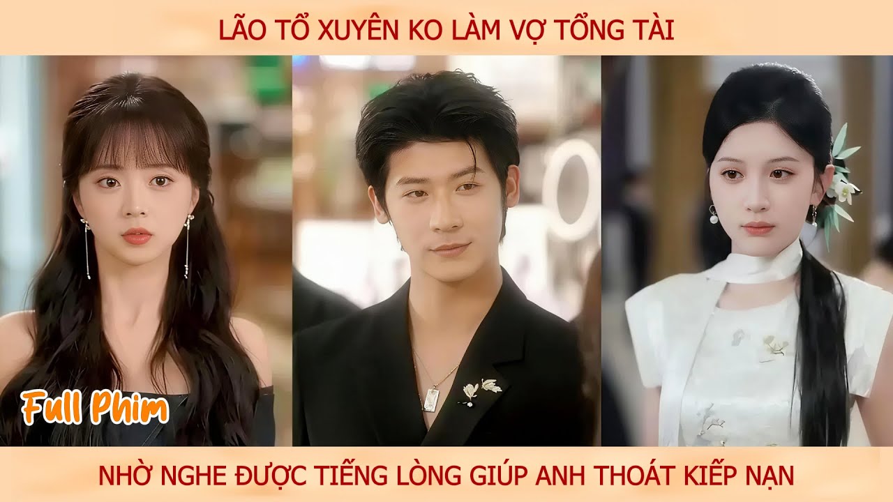 Lão Tổ xuyên không làm vợ tổng tài, nhờ nghe được tiếng lòng mà giúp anh thoát nạn
