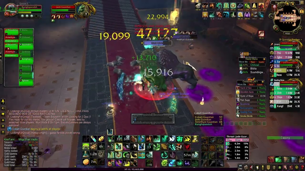 The Stone Guard 10 Man Heroic ( Windwalker Monk POV ) MSV - MoP Classic