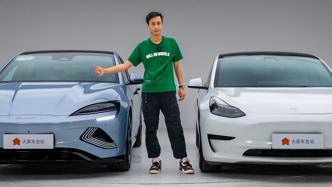 比亚迪海豹能干倒特斯拉Model3吗？【袁启聪车评】