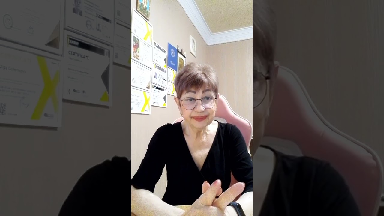 ПРАВИЛЬНЫЙ ВХОД В КЕТОЗ.