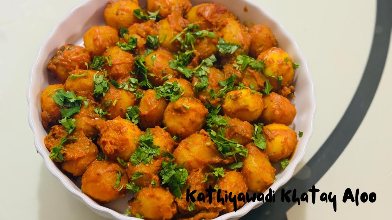 Kathiyawadi  Khatay AlooRecipe By Asma Azeem