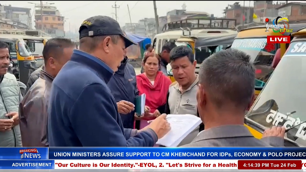 MEELAL SEEKS USAGE OF MEETEI MAYEK ON VEHICLE NUMBER PLATES BY MARCH | 24 FEB 2026