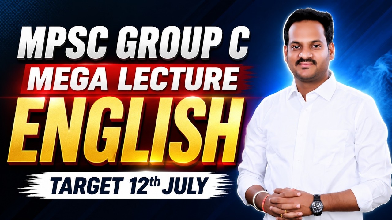 MPSC Group C English | 2020-2025 PYQ Marathon | Target 12 July | Live 2 PM