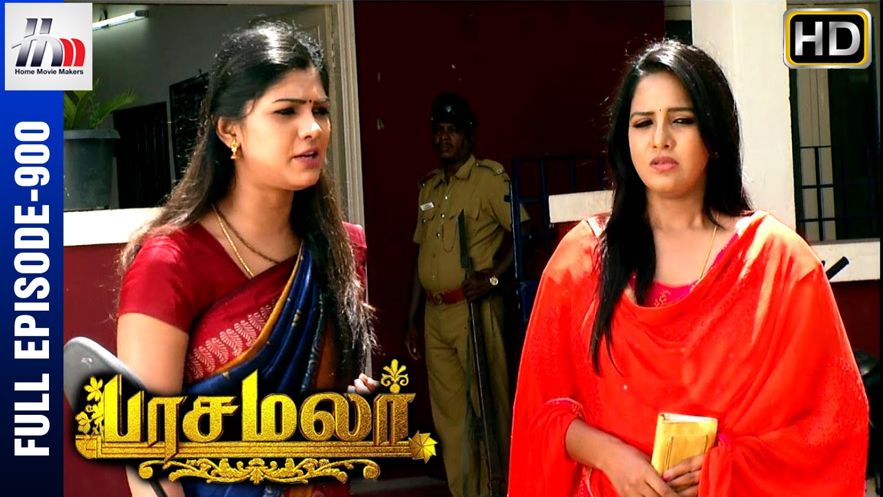 Pasamalar Tamil Serial | Episode 900 | 24th September | Pasamalar Full Episode | Home Movie Makers