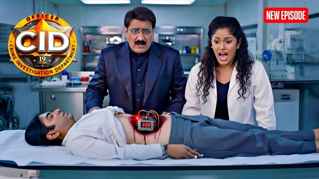 পোস্টমর্টেমের সময় সালুঙ্কে বডি থেকে টাইম বোমা পেল সিআইডি। || CID BANGLA || NEW EPISODE 2026