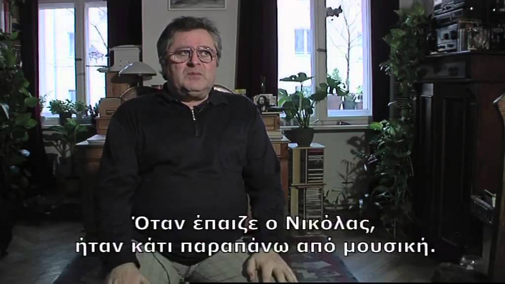 REMEMBERING NICOLAS ECONOMOU DOCUMENTARY TRAILER
