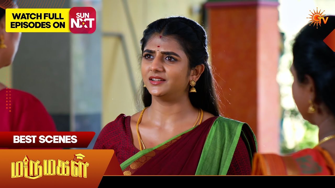 Marumagal | Best scenes | 16 Mar 2026 | Tamil Serial | Sun TV