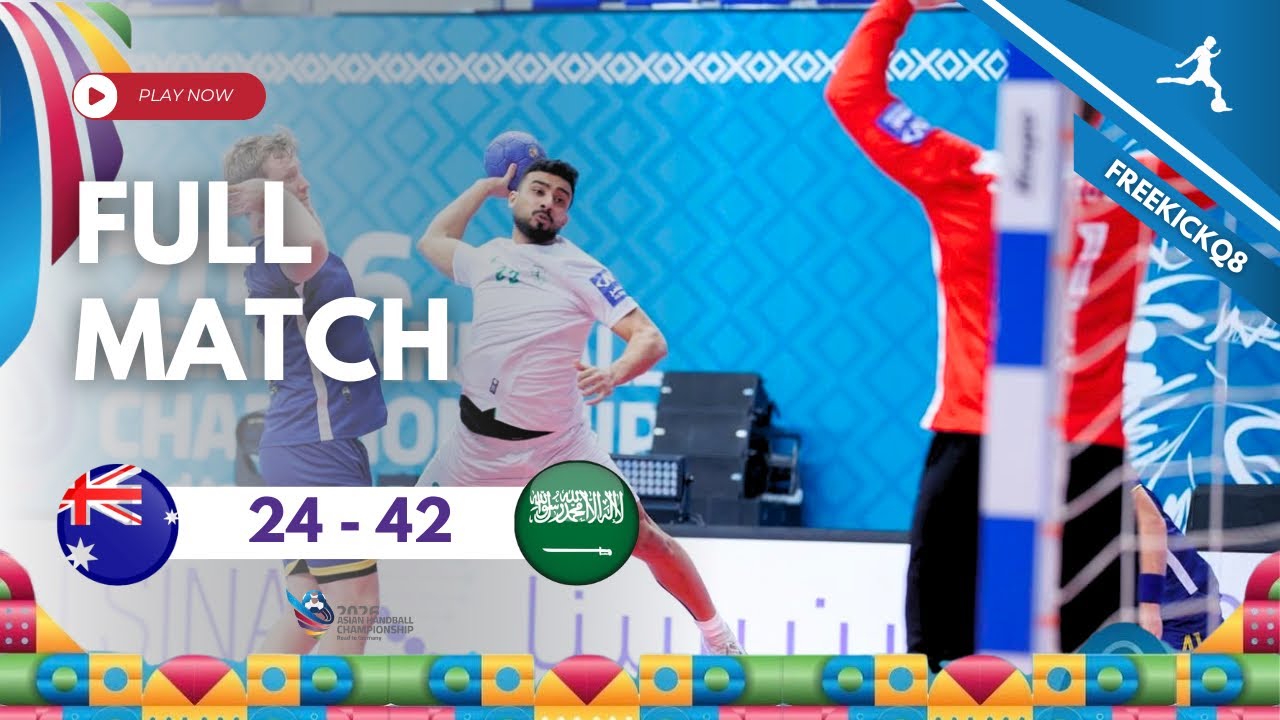 مباراة السعودية vs أستراليا - كأس آسيا لكرة اليد 2026 الكويت KSA vs Australia 2026-1-19