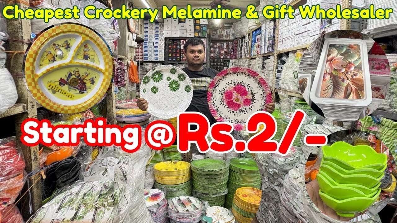 सबसे सस्ती Household/Gift Wholesale Market In Kolkata | Low Investment Business
