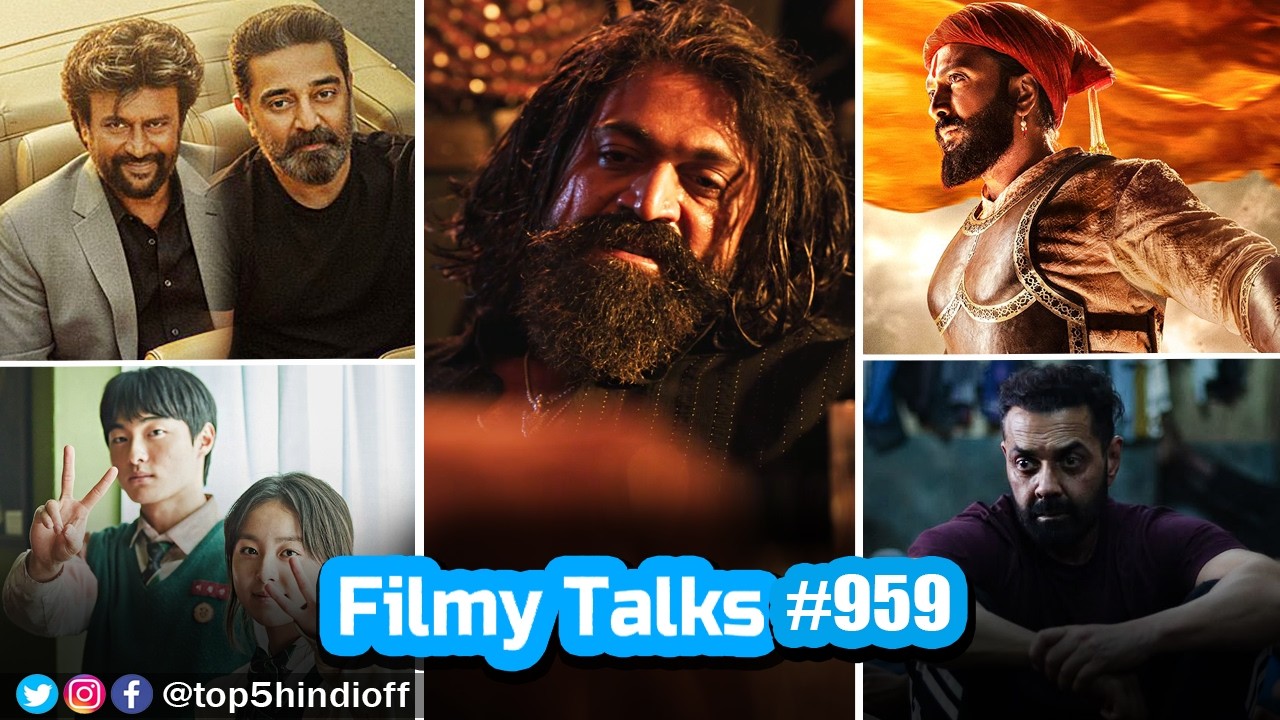 Filmy Talks #959 - Toxic Teaser🔥, Thalaivar 173💥, Raja Shivaji🥳, All of Us Are Dead 2🎬, Bandar...