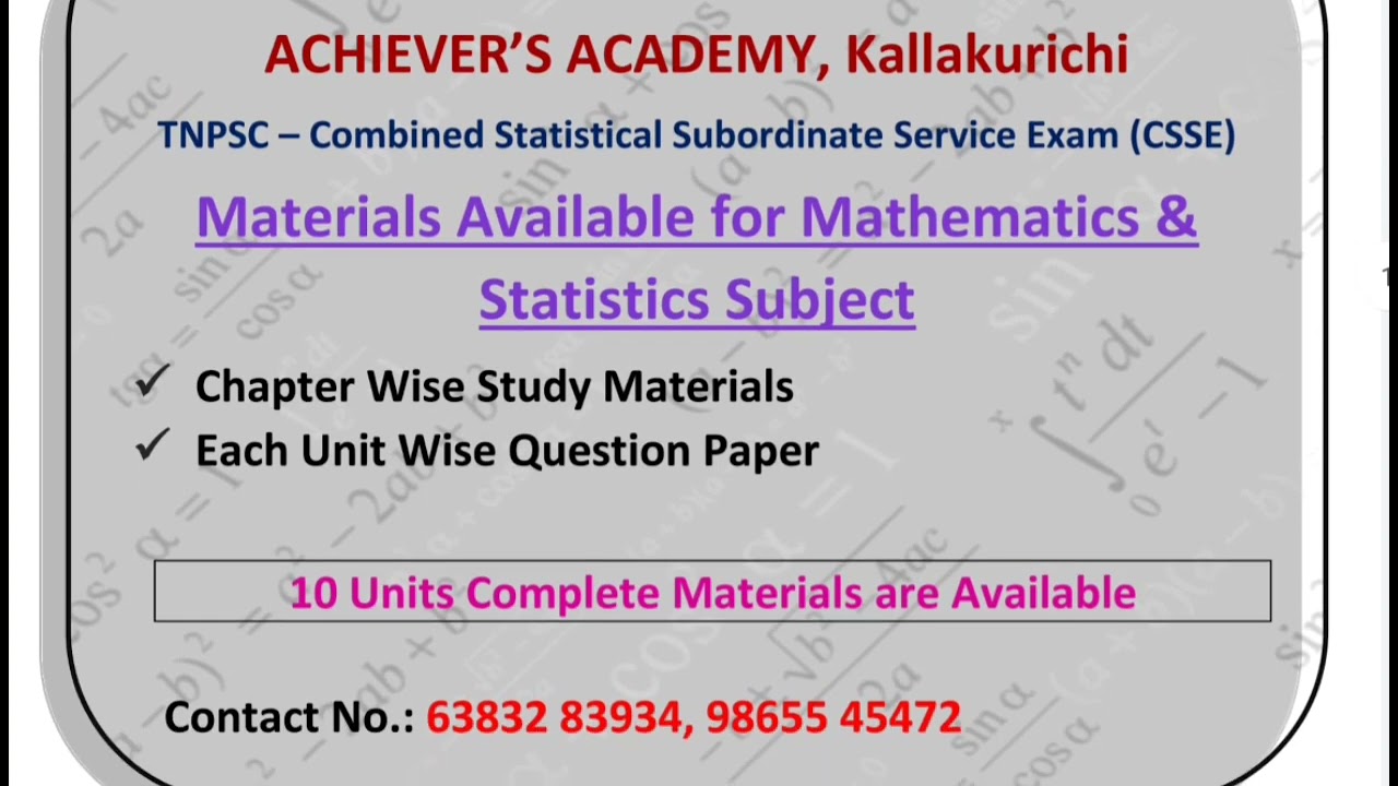 Combined Statistical Subordinate Service Exam - Materials Available For Mathematics & Statistics