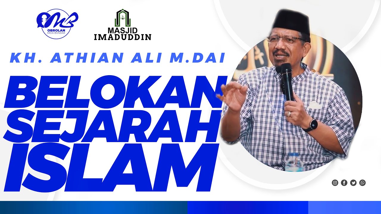 MASJID 'BANG IMAD' IMADUDDIN | KH. ATHIAN ALI M. DAI - BERBUAT BAIK SEBAGAI DENYUT MASYARAKAT ISLAM