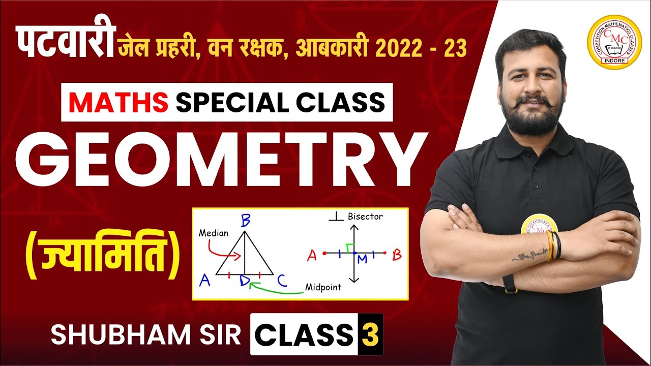 MP Patwari Maths | Geometry Lines, Angles, Triangles & Circle Part-1 | MP Patwari 2022-23
