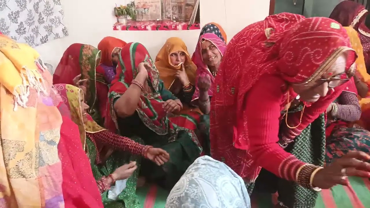 राजस्थानी गीत ब्याव का गीत गीता का 👍👌🙏