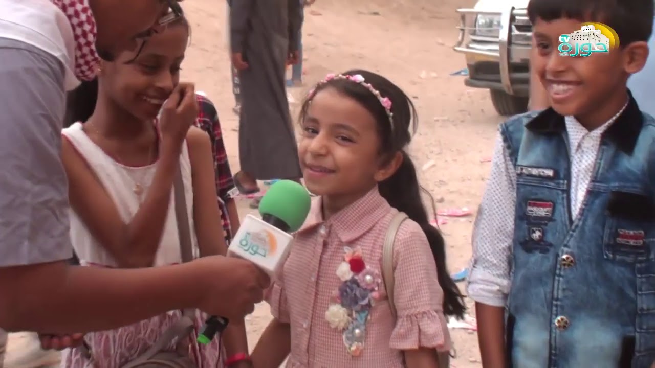 عيدنا احلى على قناة حوره مع ربيع بلعجم 1441ه