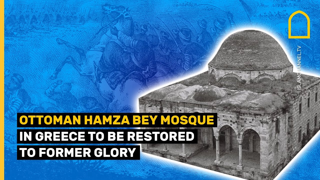 Ottoman-era mosque in Greek city to be restored