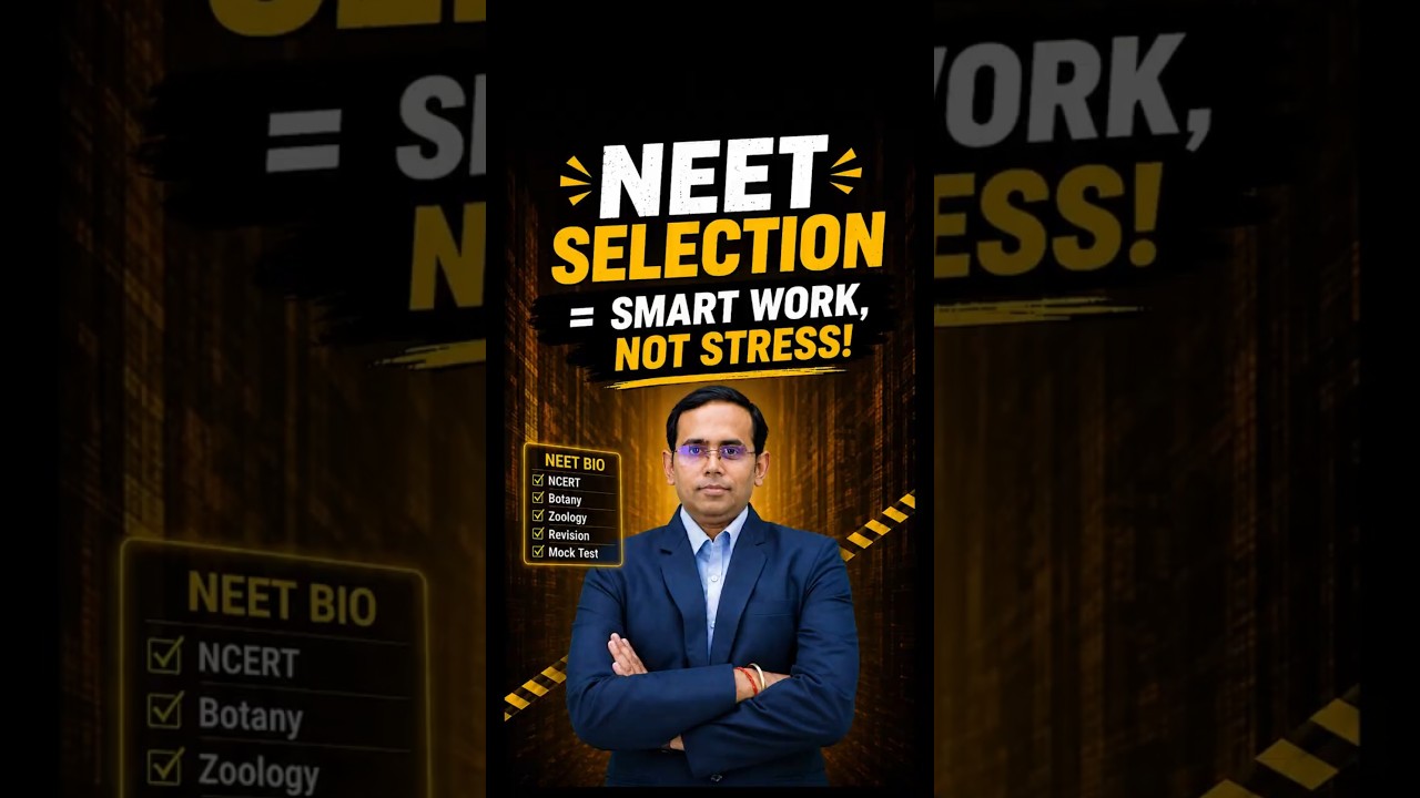 How to Manage Time & Revision Pressure for NEET Exam 💪#neet2026 #neet #nvsir #strategy | Motion NEET