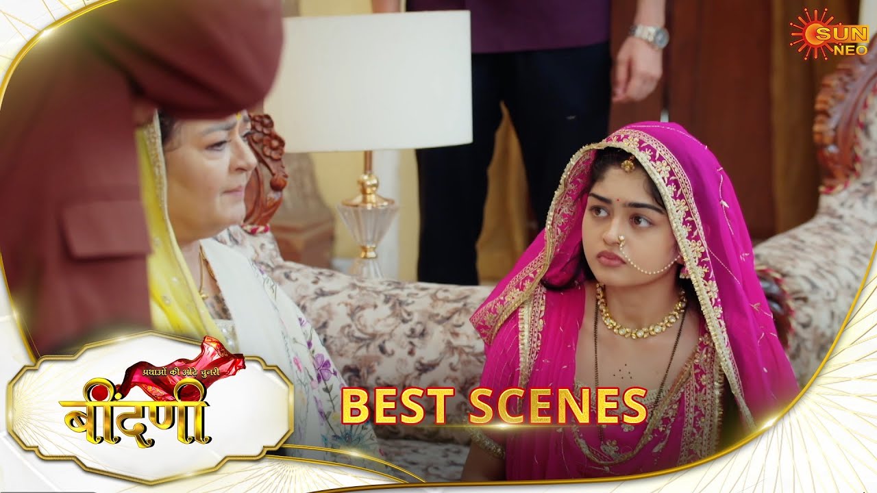 Prathaon Ki Odhe Chunri : Beendani | Best Scene |17 Jan 2026 | Hindi Serial | Sun Neo