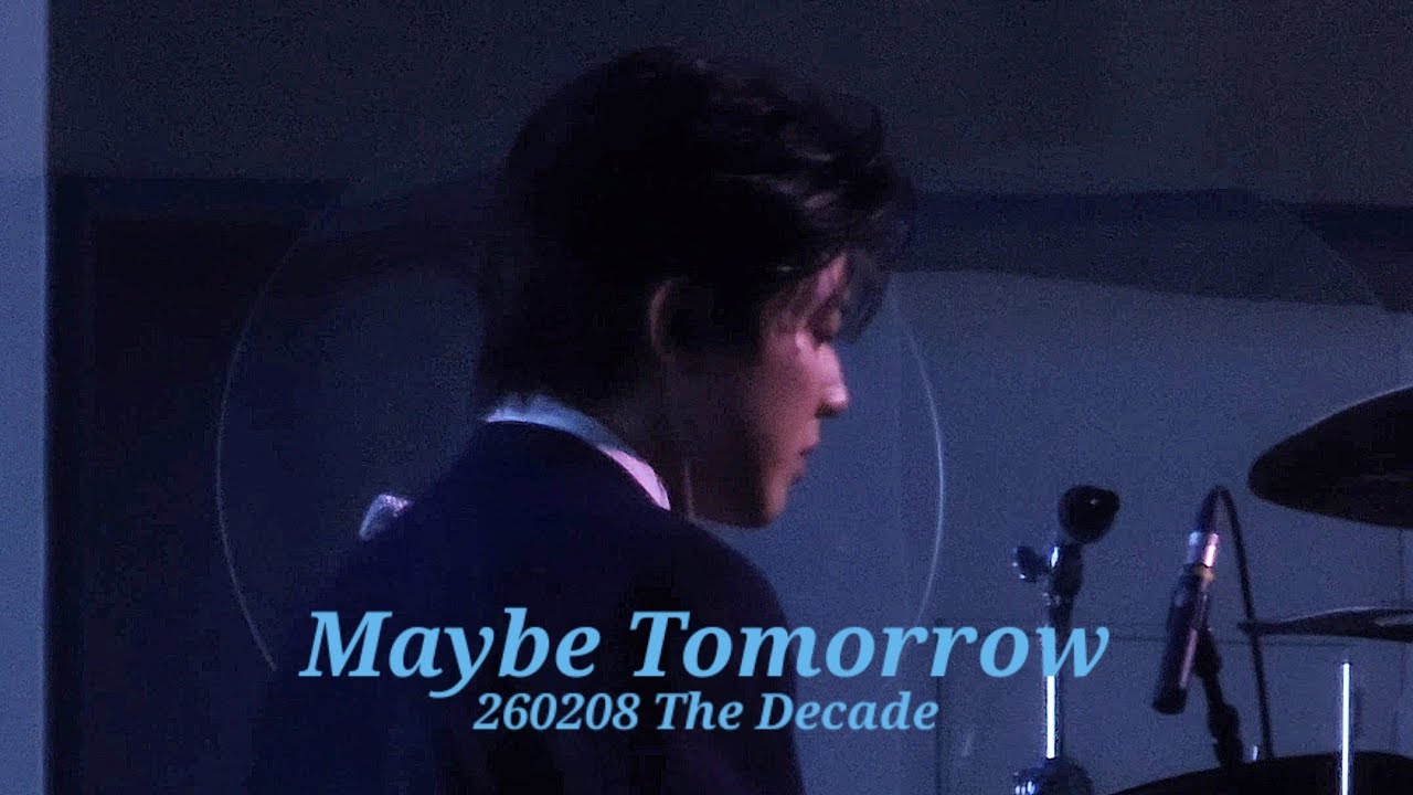260208 데이식스 Maybe Tomorrow 도운 | 10주년 콘서트 'The Decade' 대구
