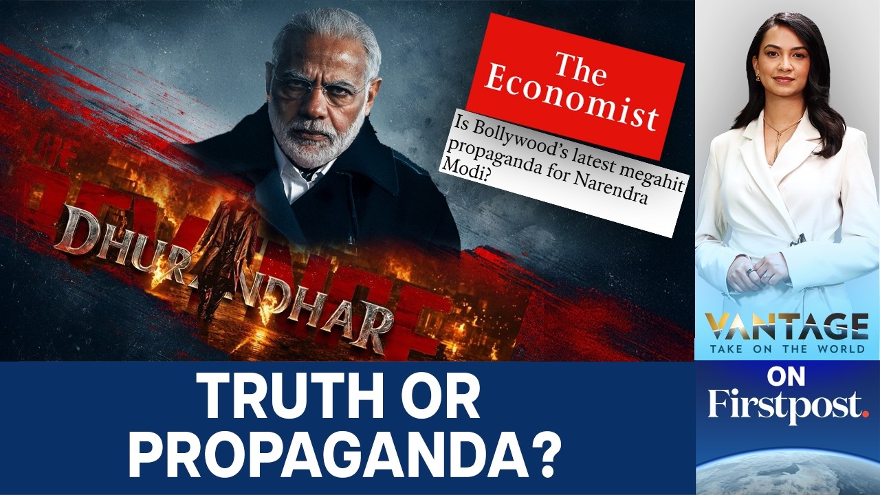 The Economist против Дхурандхара: западные СМИ снова ошибаются | Vantage на Firstpost | N18G