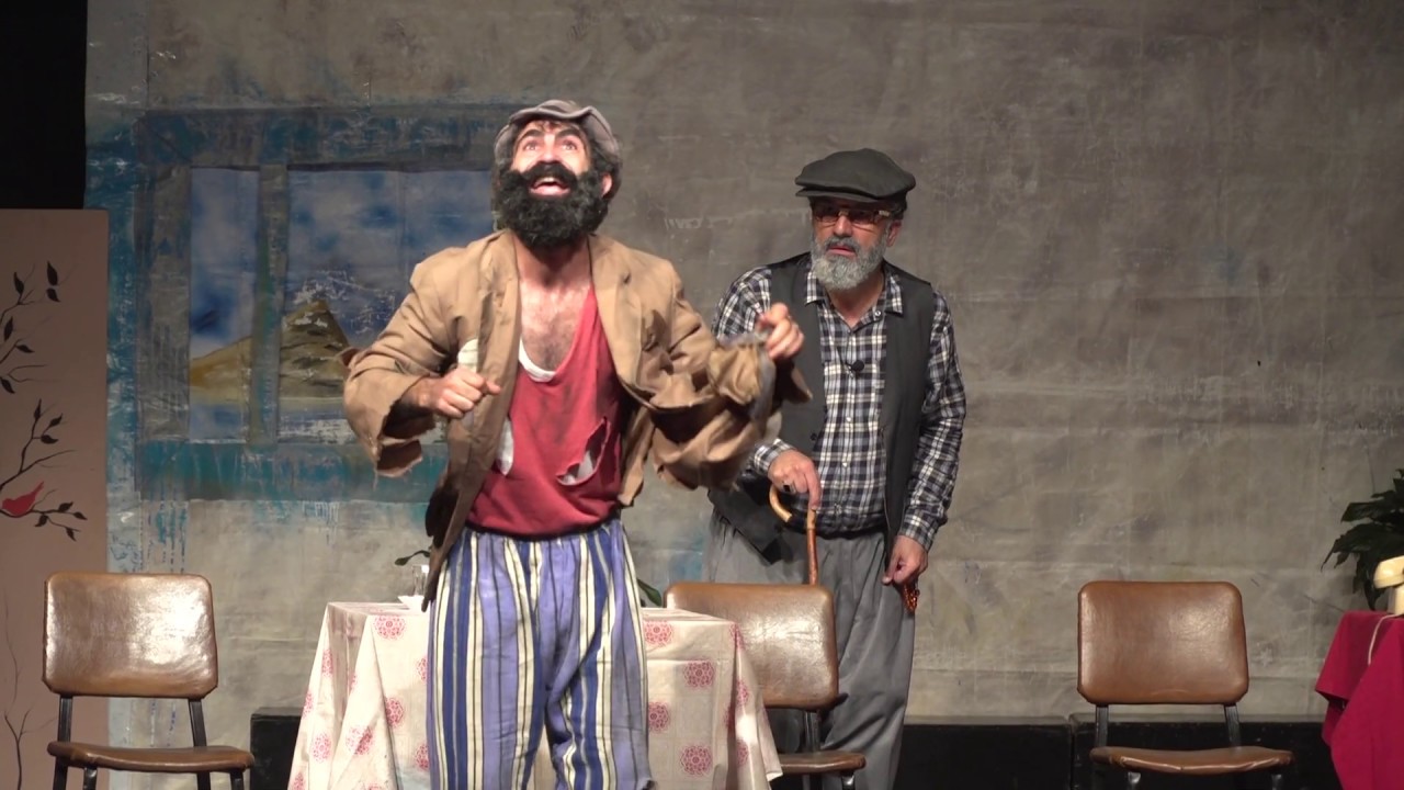 Arêyê Kay - DIL - Kenan