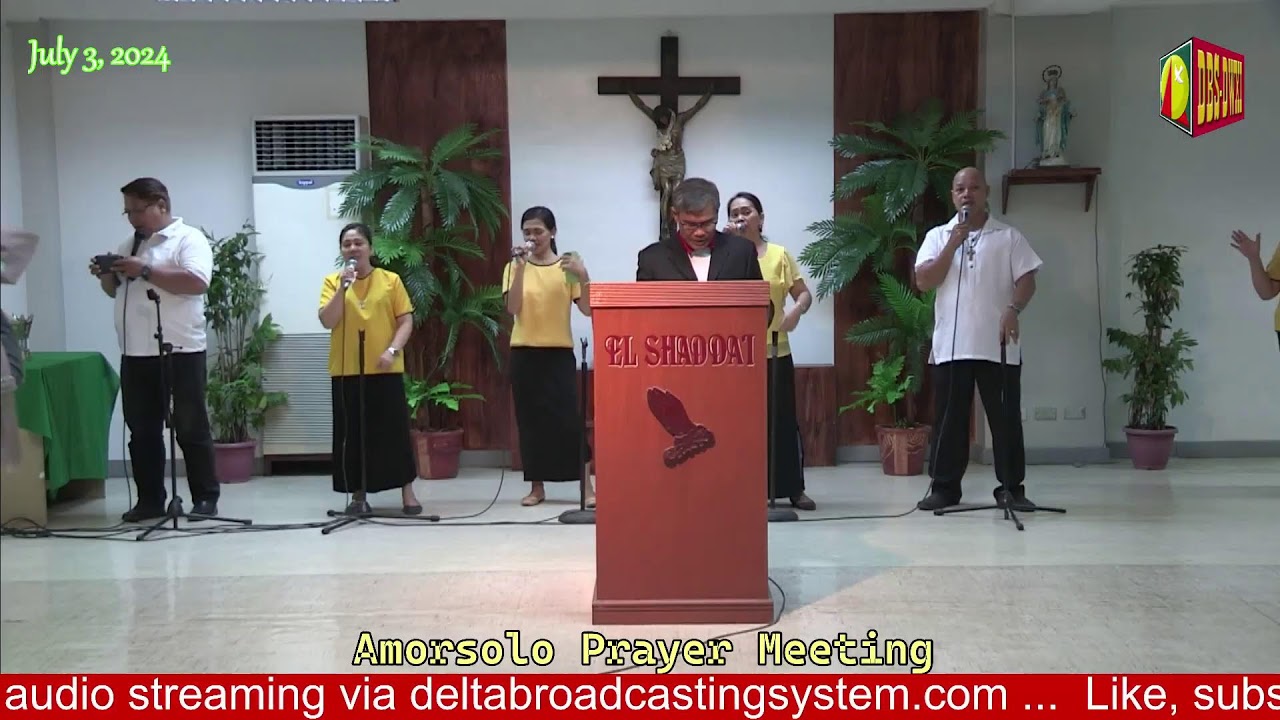 DWXI 1314 AM Live Streaming (Wednesday - July 3, 2024) #prayermeeting