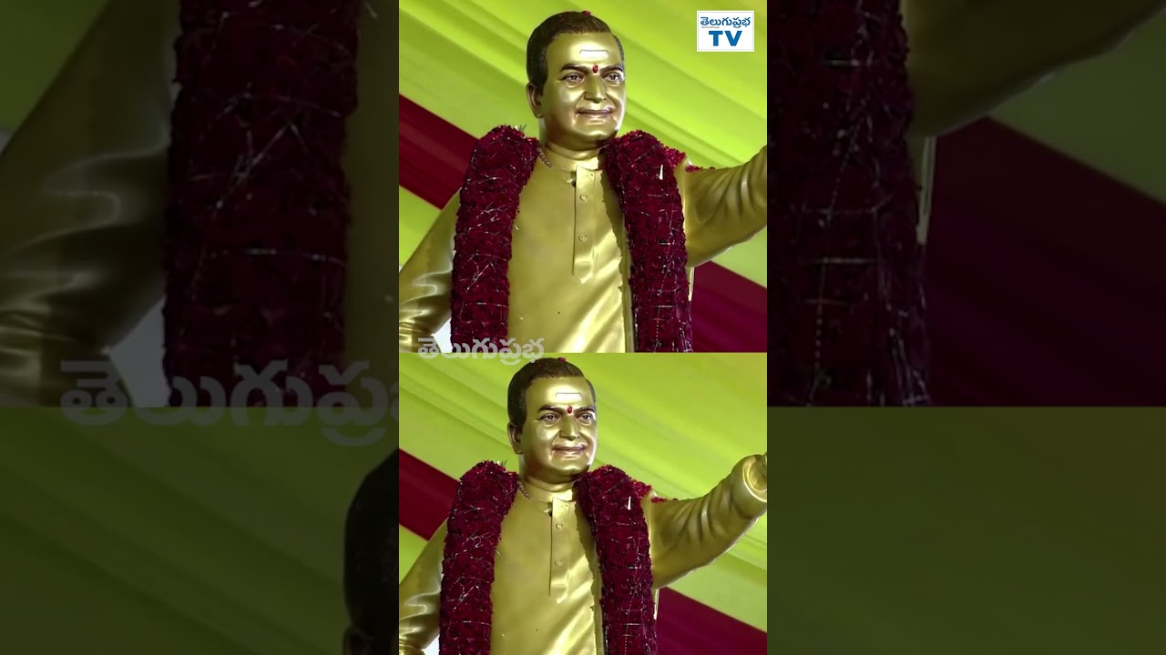 To Know The History Of Senior NTR | #tdp #srntr #history #politics #cinema