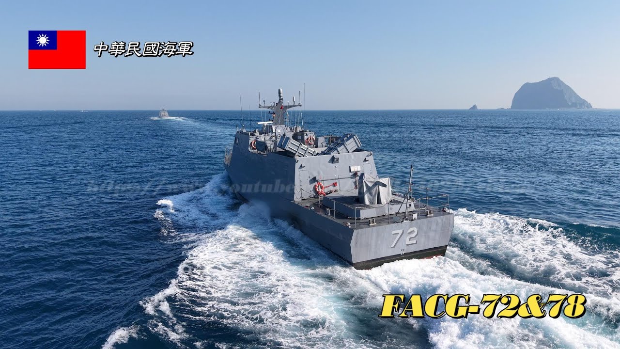 ［海軍艦艇］光六飛彈快艇72&78二艘編組航行