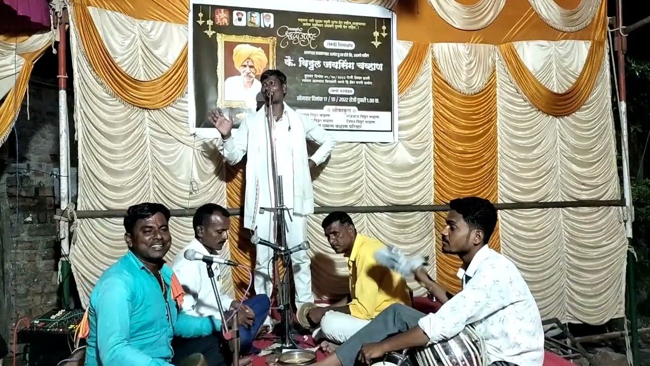 नामदेवं महाराज बंजारा भजन सोनापूर तांडा #gorpavan